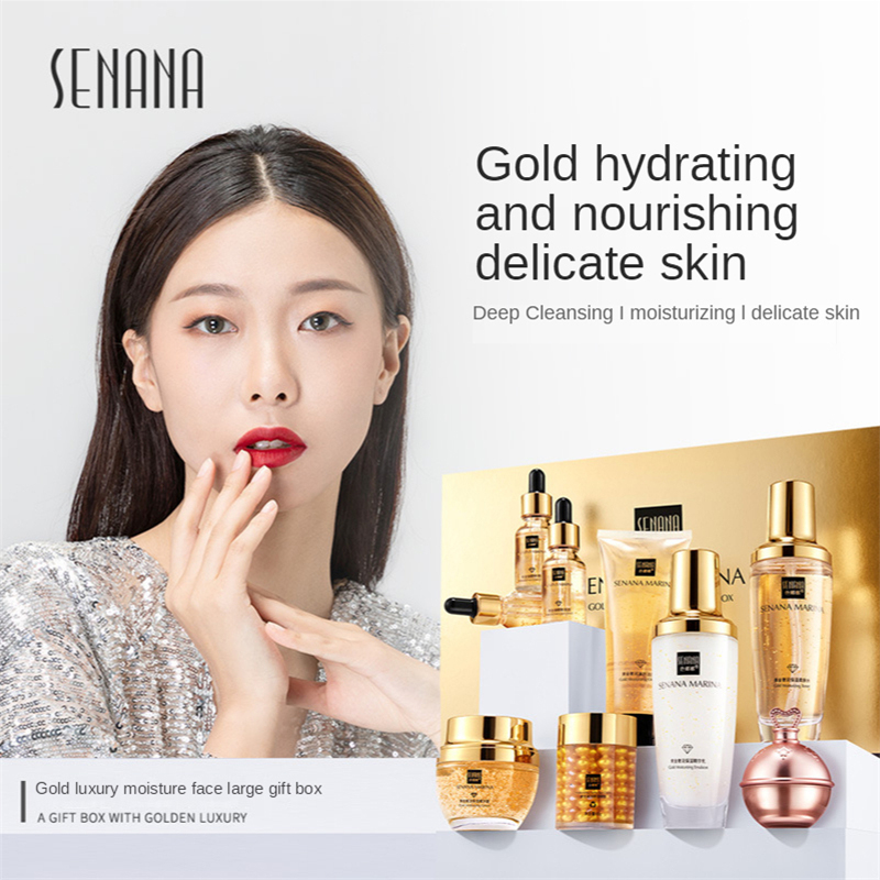 女性 24 18K ゴールドスキンケアセット 9 個ボックス - Luxury Skincare Cleanser のレビューと価格