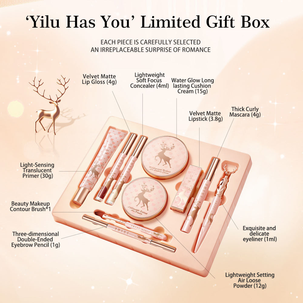 10点入りコンプリートメイクアップギフトセット フルフェイス - Luxury Skincare Set のレビューと価格