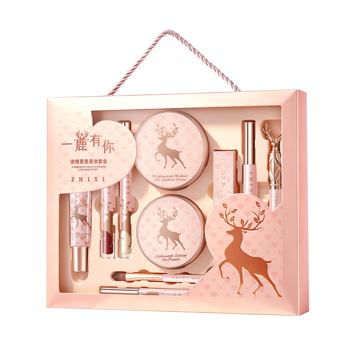 10点入りコンプリートメイクアップギフトセット フルフェイス - Luxury Skincare Set のレビューと価格