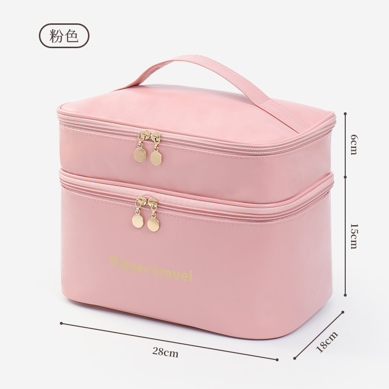 ライトラグジュアリーファッションPU二層式メイクアップバッグ - Luxury Skincare Accessories のレビューと価格