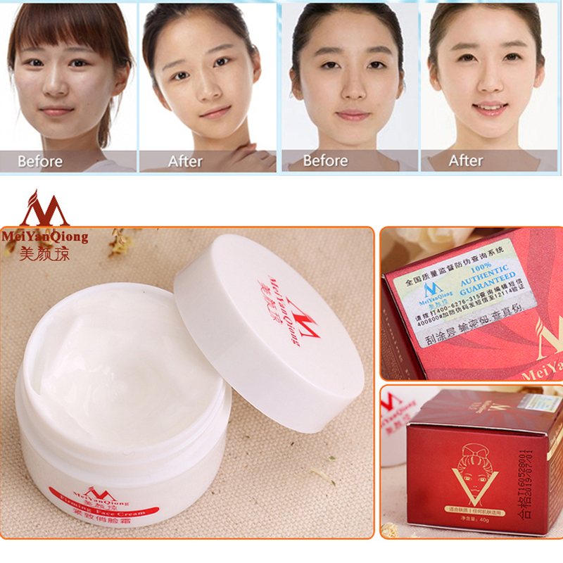 顔リフティング整形スキンケアクリーム引き締め排除浮腫豊かな保 - Luxury Skincare Ingredients のレビューと価格