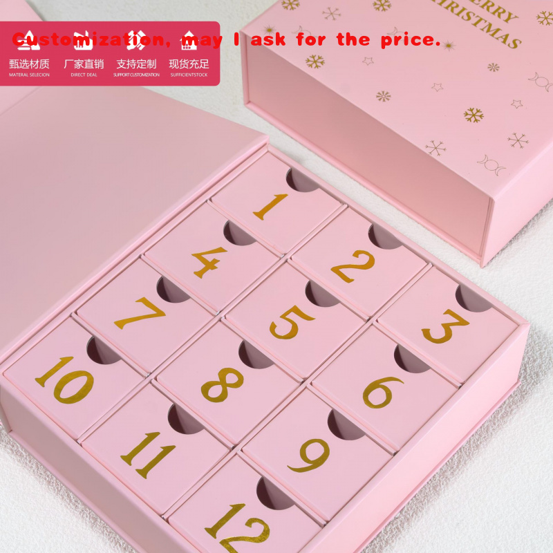 カスタムスキンケアボックス包装化粧品メイクアップブラインド高 - Luxury Skincare Advent Calendar のレビューと価格