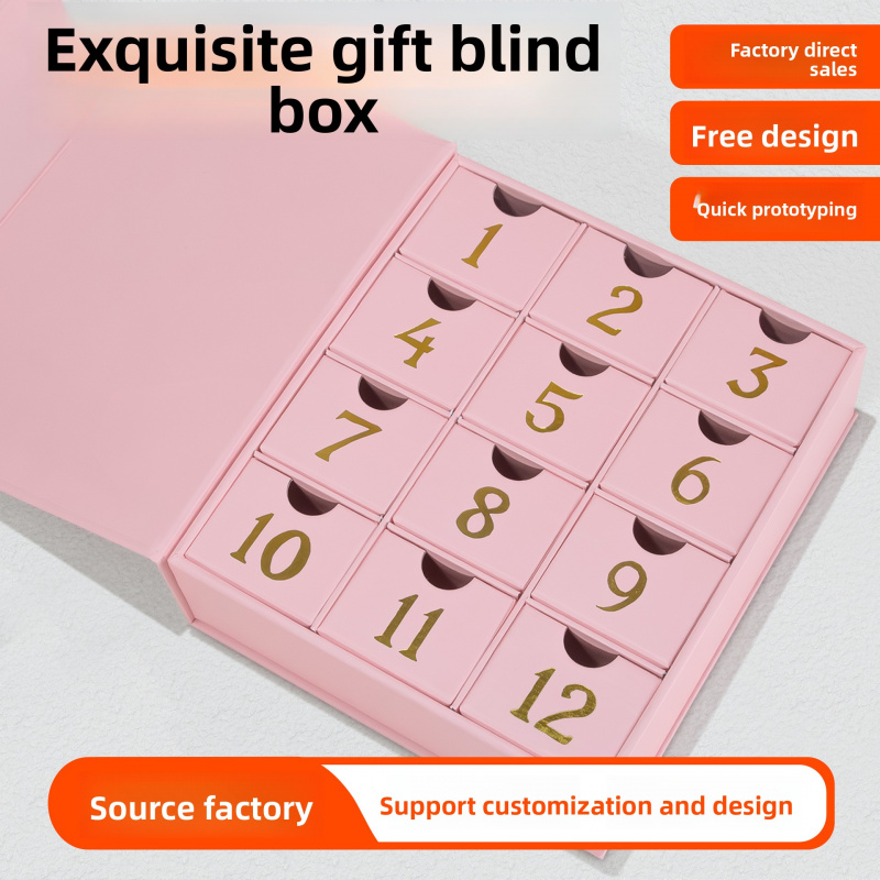 カスタムスキンケアボックス包装化粧品メイクアップブラインド高 - Luxury Skincare Advent Calendar のレビューと価格