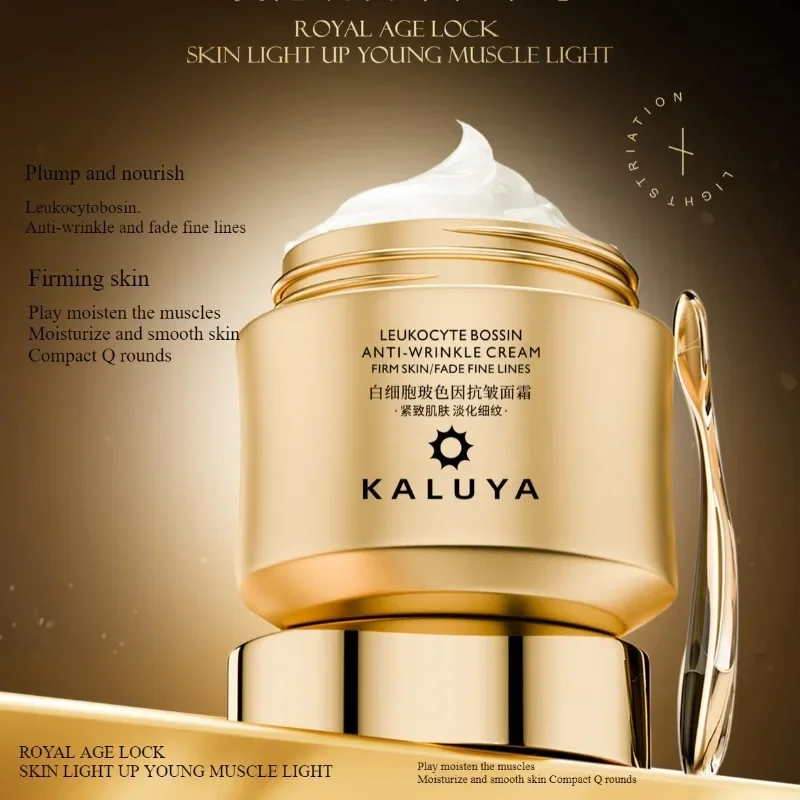 くすんだスキンケアのための贅沢なクリームセット - しわ防止 - Luxury Skincare Set のレビューと価格