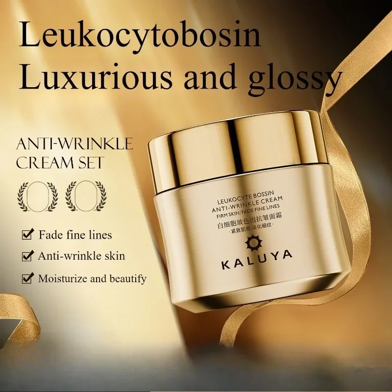 くすんだスキンケアのための贅沢なクリームセット - しわ防止 - Luxury Skincare Set のレビューと価格